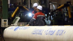 Для «Южного потока» нашли лазейку Для «Южного потока» нашли лазейку
